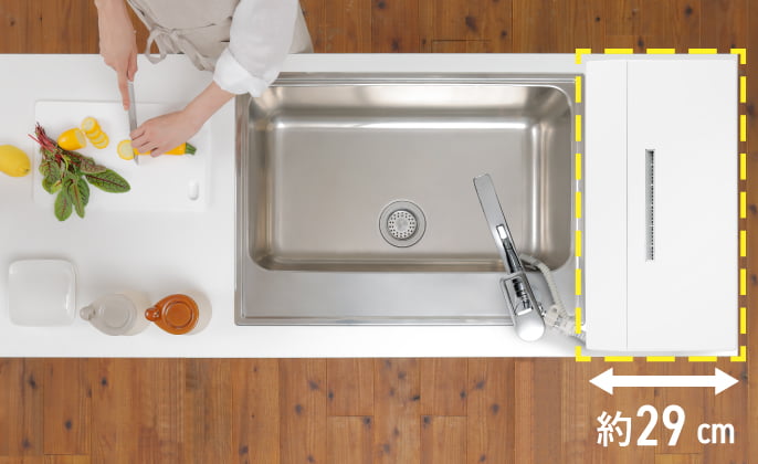 Máy rửa bát Panasonic NP-TSP1