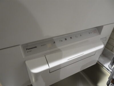 Máy rửa bát Panasonic NP-TSP1
