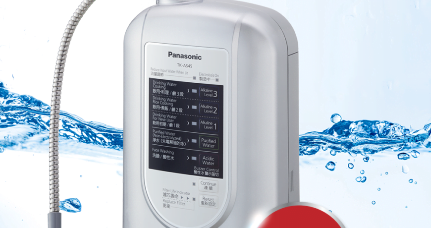 Top những máy lọc nước điện giải Panasonic Nhật xu thế 1 Top những máy lọc nước điện giải Panasonic Nhật xu thế 1