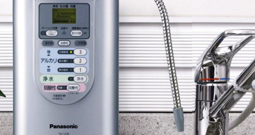 Máy lọc nước kiềm Panasonic Nhật Bản có đáng mua không? 2 Máy lọc nước kiềm Panasonic Nhật Bản có đáng mua không? 2