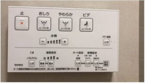 Nắp bệt thông minh TOTO TCF8GM24