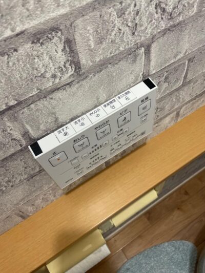 Bồn cầu 1 khối TOTO CES9435 chức năng tự động Bồn cầu 1 khối TOTO CES9435 chức năng tự động