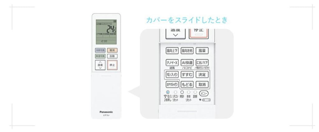 Điều hòa Panasonic CS-222DEX