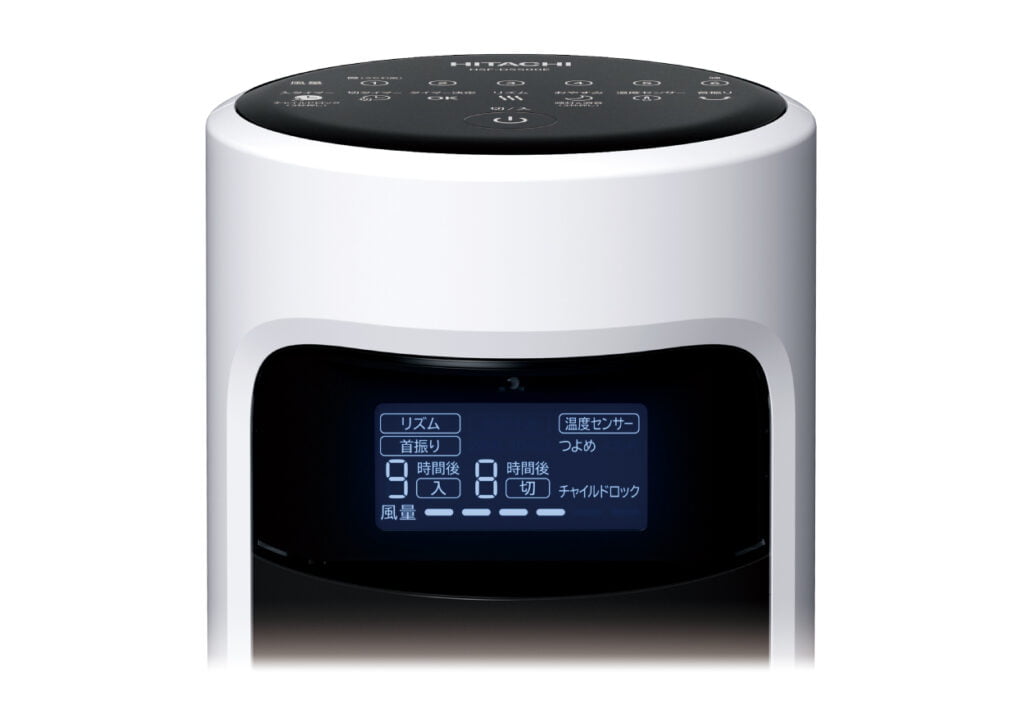 Quạt tháp Hitachi HSF-DS500E