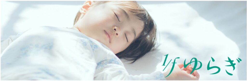 Quạt điện Panasonic F-CW324