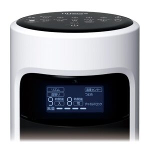 Quạt tháp Hitachi HSF-DS500E