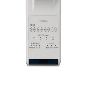 Quạt treo tường Toshiba TF-30RK26