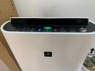 Máy lọc không khí kiêm bù ẩm Sharp KC-P50-W Máy lọc không khí kiêm bù ẩm Sharp KC-P50-W