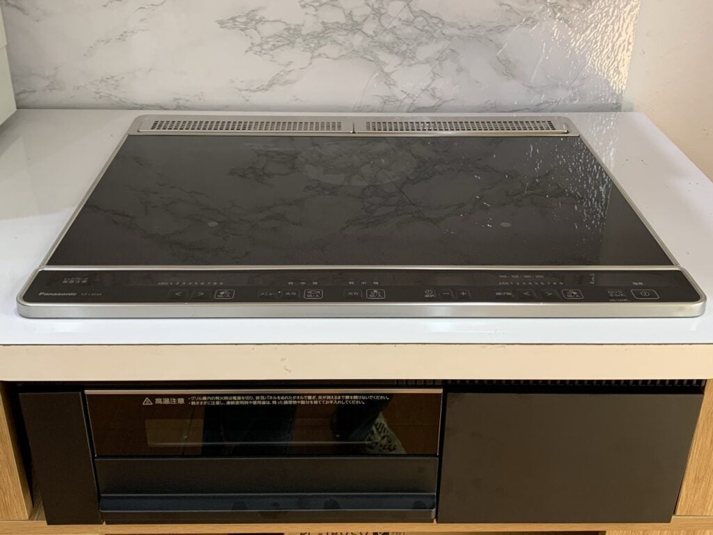Bếp từ Panasonic KZ-L32AK