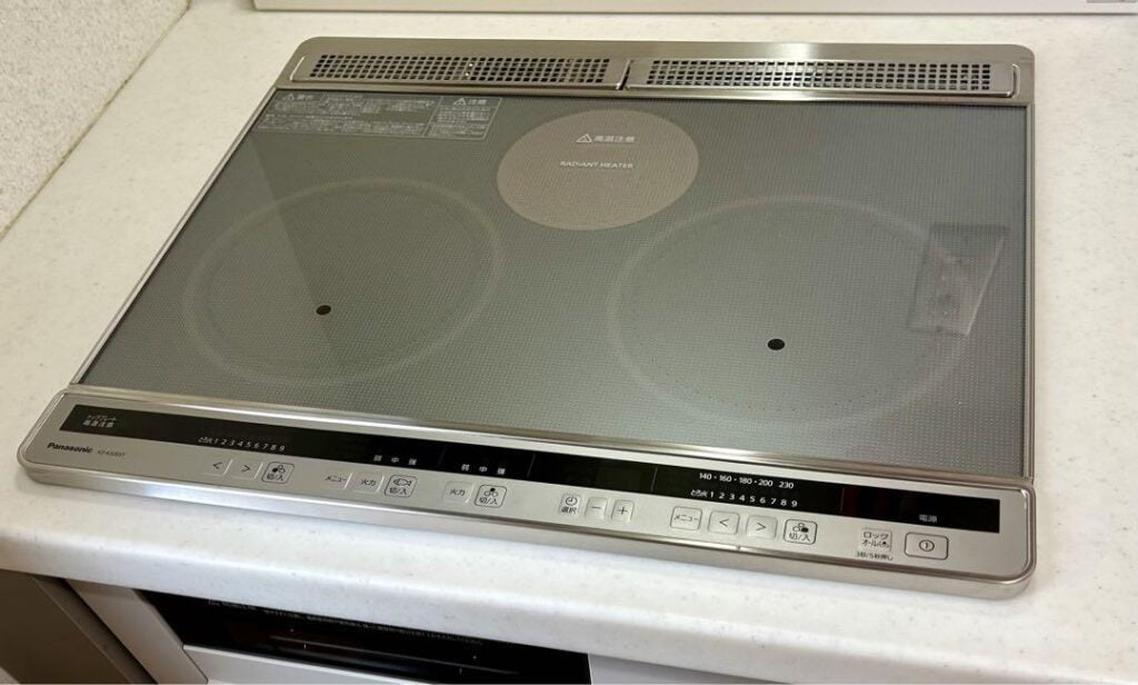 Bếp từ Panasonic KZ-L32AST nội địa Nhật