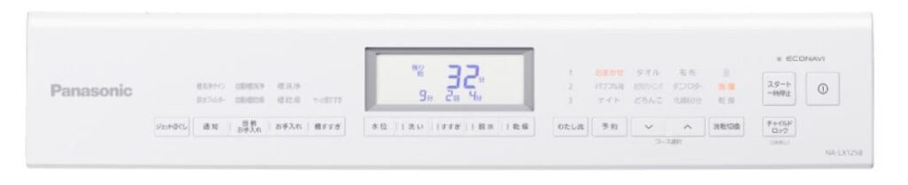 Máy giặt Panasonic NA-LX125BL giặt 12kg sấy 6kg