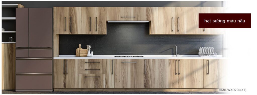 Tủ lạnh Mitsubishi MR-WXD70J