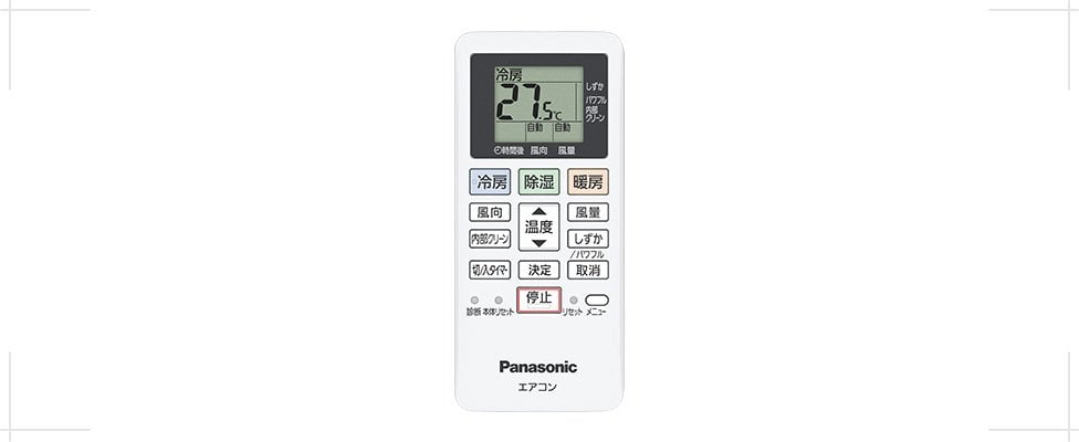 Điều hòa Panasonic CS-283DFL 12000BTU nội địa Nhật Điều hòa Panasonic CS-283DFL 12000BTU nội địa Nhật