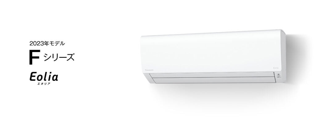 Điều hòa Panasonic CS-403DFL2 16000BTU nội địa Nhật