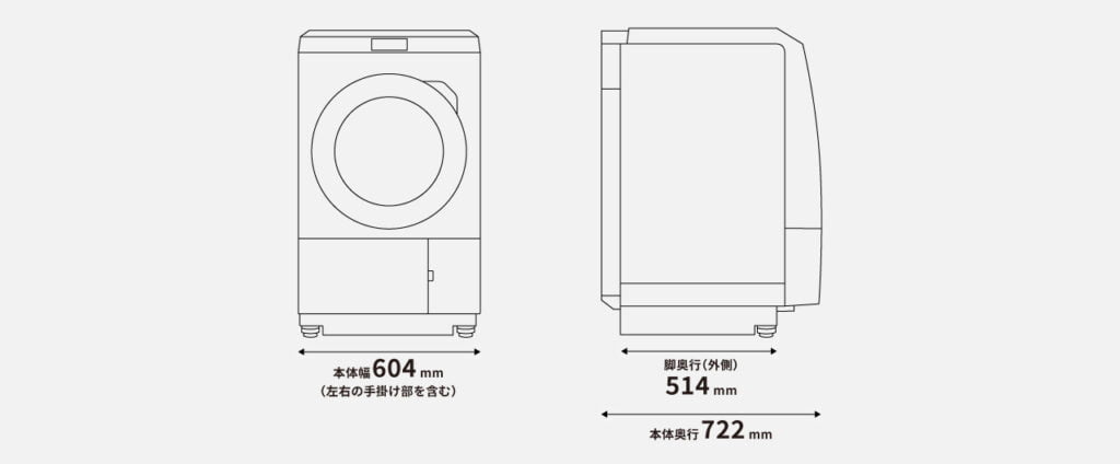 Máy giặt Panasonic NA-LX129BL