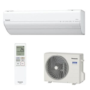 Điều hòa Panasonic CS-223DGX full tính năng