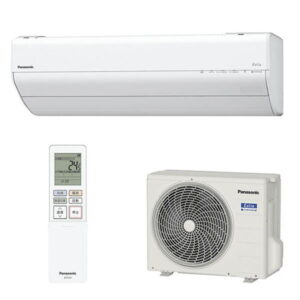 Điều hòa Panasonic CS-223DGX full tính năng