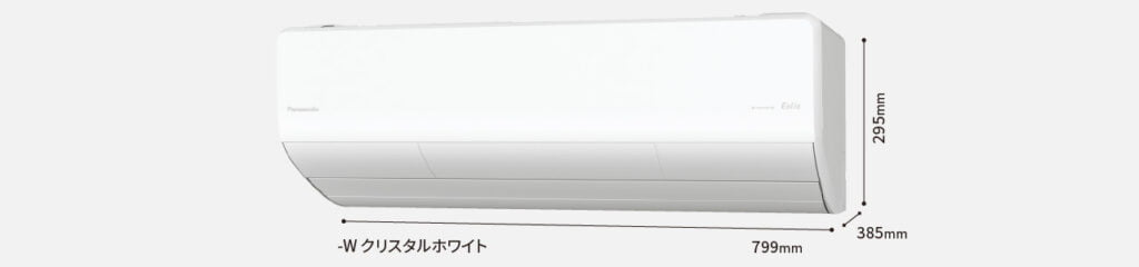 Điều hòa Panasonic CS-LX403D2 cao cấp bổ sung khí tươi
