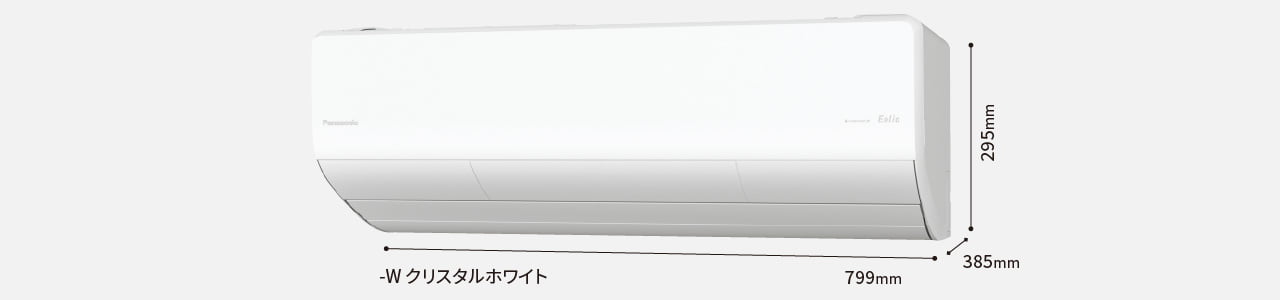 Điều hòa Panasonic CS-LX403D2 cao cấp bổ sung khí tươi Điều hòa Panasonic CS-LX403D2 cao cấp bổ sung khí tươi