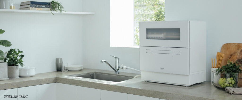 Máy rửa chén Panasonic NP-TZ500