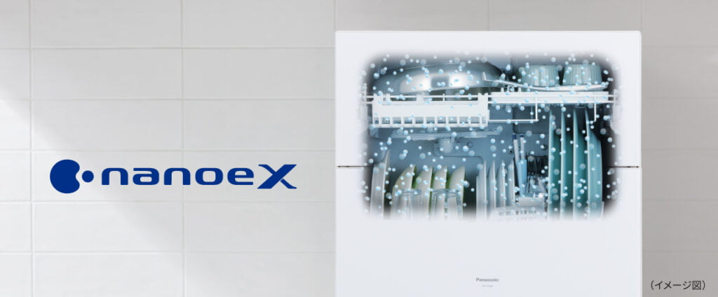 Máy rửa chén Panasonic NP-TZ500