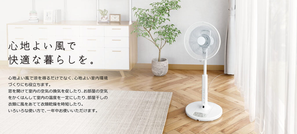 Quạt điện Hitachi HEF-AL300F