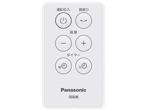 Quạt điện Panasonic F-C339B