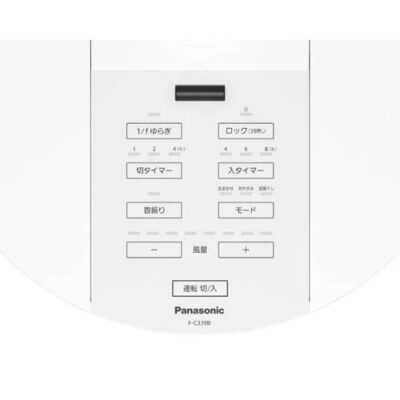 Quạt điện Panasonic F-C339B