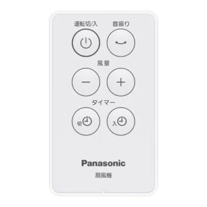 Quạt điện Panasonic F-C339B