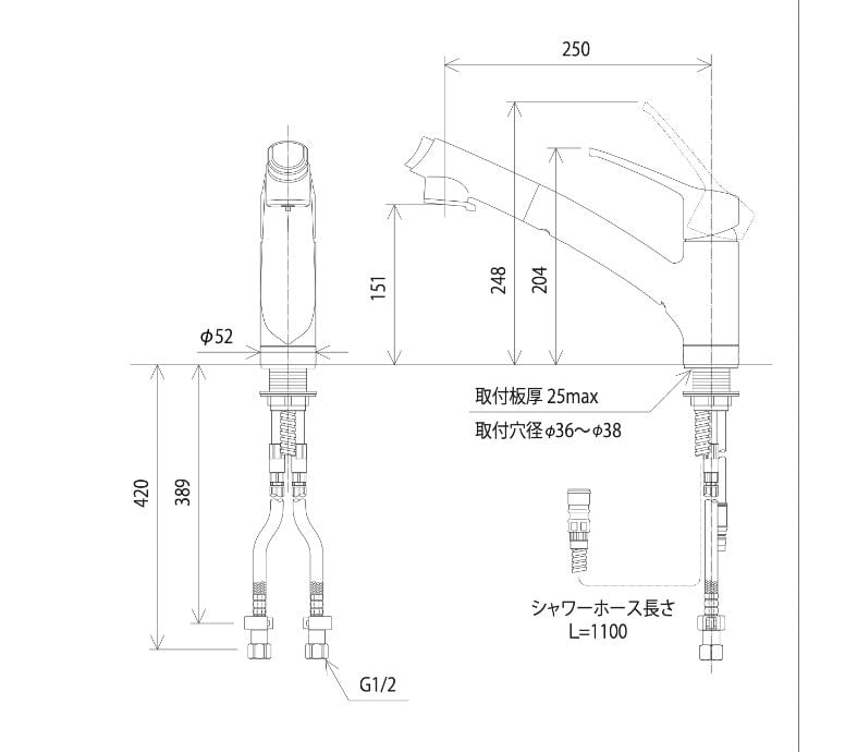Vòi rửa bát KVK KM5021T nội địa Nhật