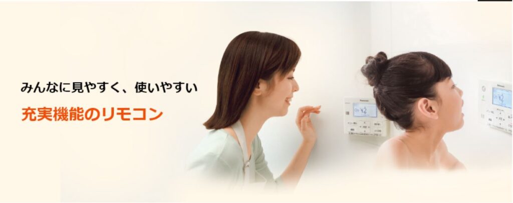 Máy bơm nhiệt Heat Pump Panasonic HE-H37KQS
