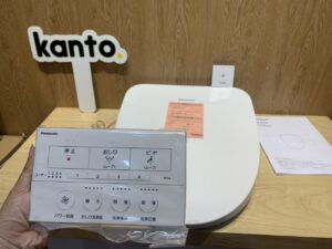 Nắp bệt điện tử Panasonic DL-RSTK50-WS