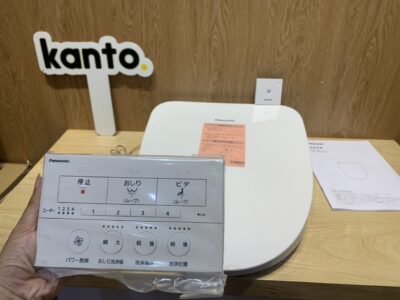 Nắp bệt điện tử Panasonic DL-RSTK50-WS Nắp bệt điện tử Panasonic DL-RSTK50-WS