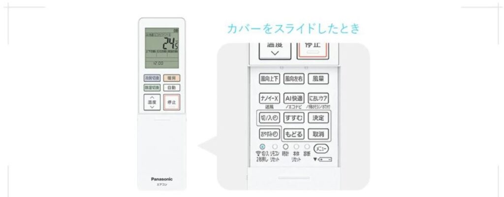 Điều hòa Panasonic CS-564DEX Full tính năng