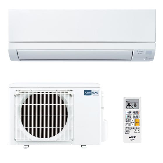 Điều hòa Mitsubishi MSZ-GV5624S