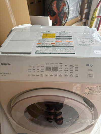 Máy giặt Toshiba TW-127XM4L giặt 12kg sấy 7kg 3 Máy giặt Toshiba TW-127XM4L
