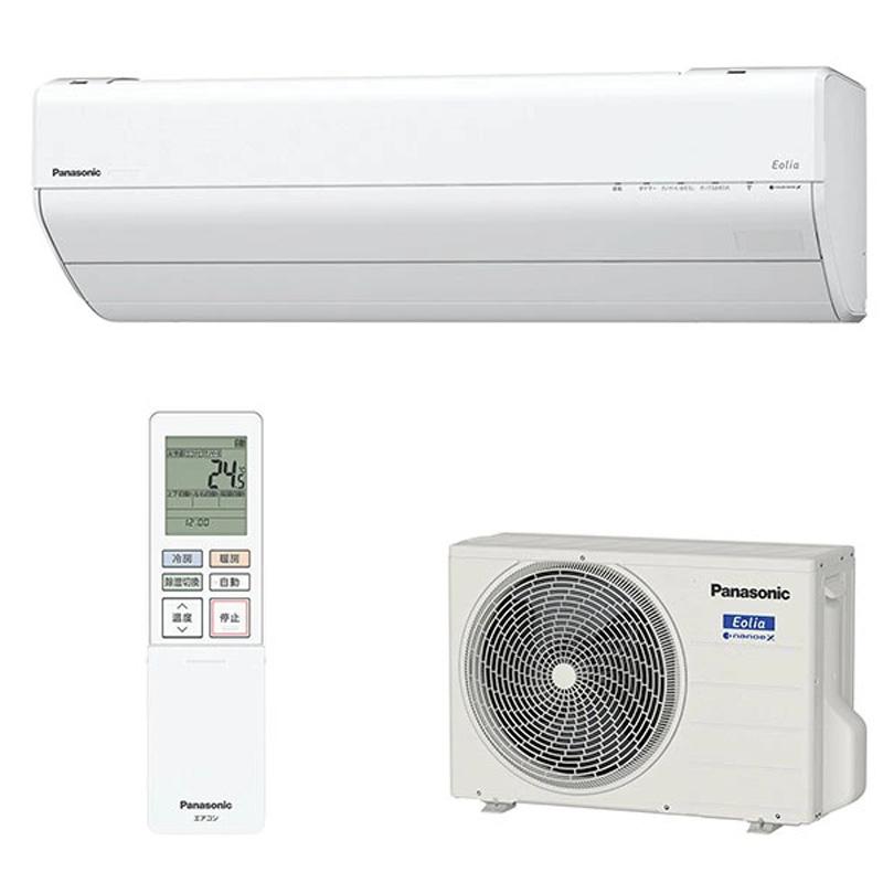 Điều hòa Panasonic CS-404DGX full tính năng