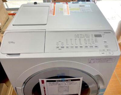 Máy giặt sấy Hitachi BD-SV120KL