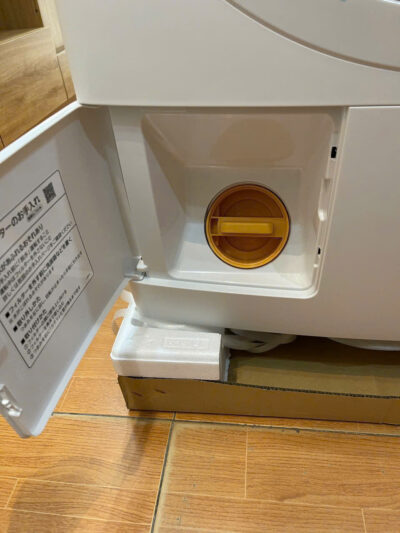 Máy giặt sấy Hitachi BD-SV120KL