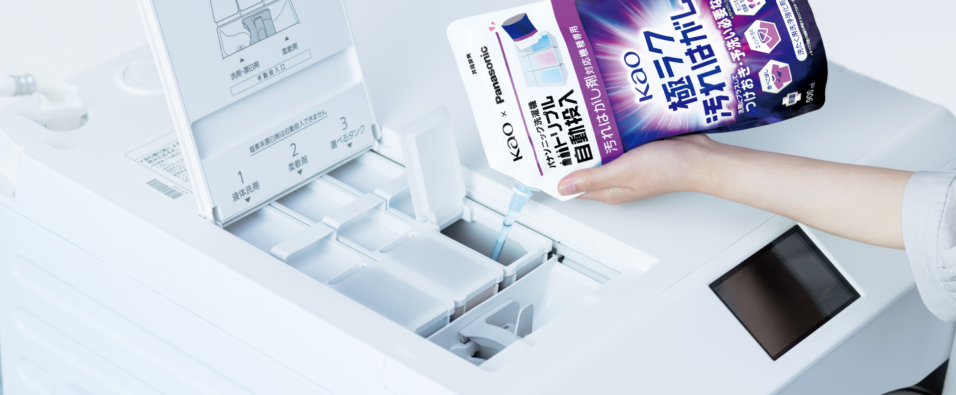 Máy giặt Panasonic NA-LX125DL