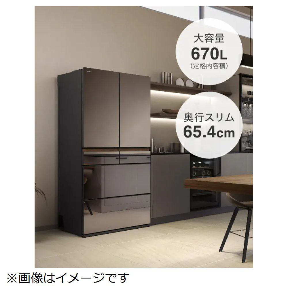 tủ lạnh hitachi R-GZC67X