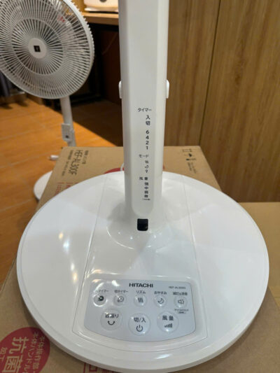 Quạt điện HItachi HEF-AL300G Quạt điện HItachi HEF-AL300G