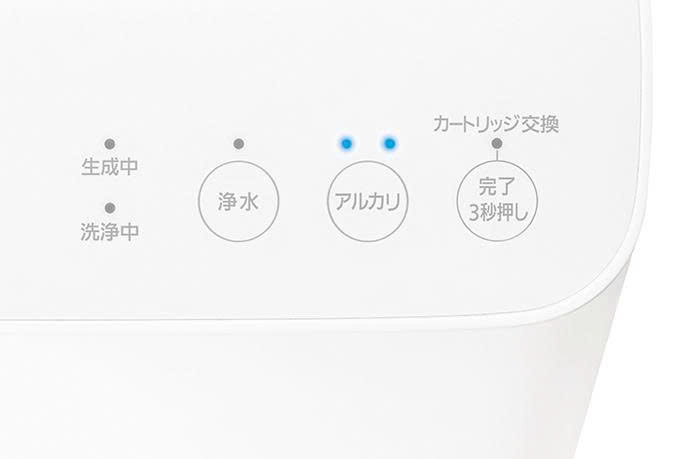 Máy lọc nước Panasonic TK-AS32