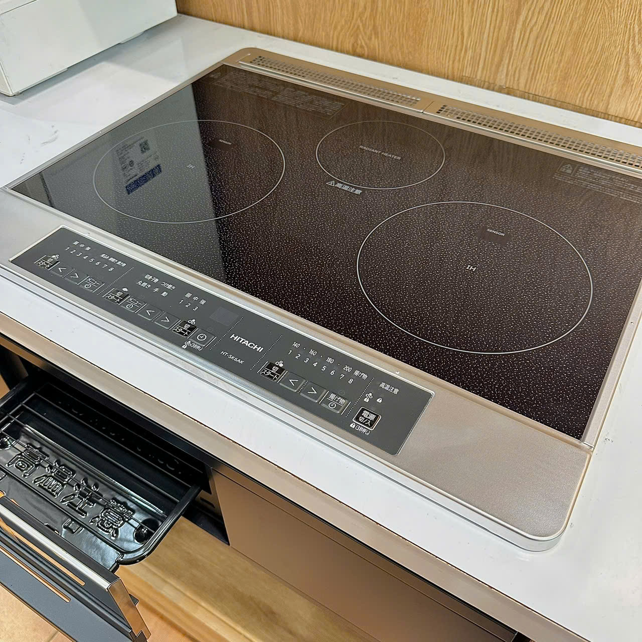Bếp từ Hitachi HT-SK6AK
