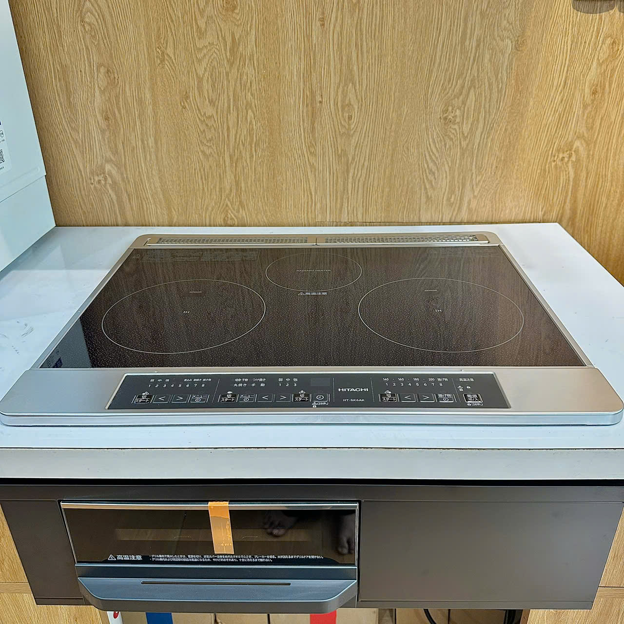 Bếp từ Hitachi HT-SK6AK