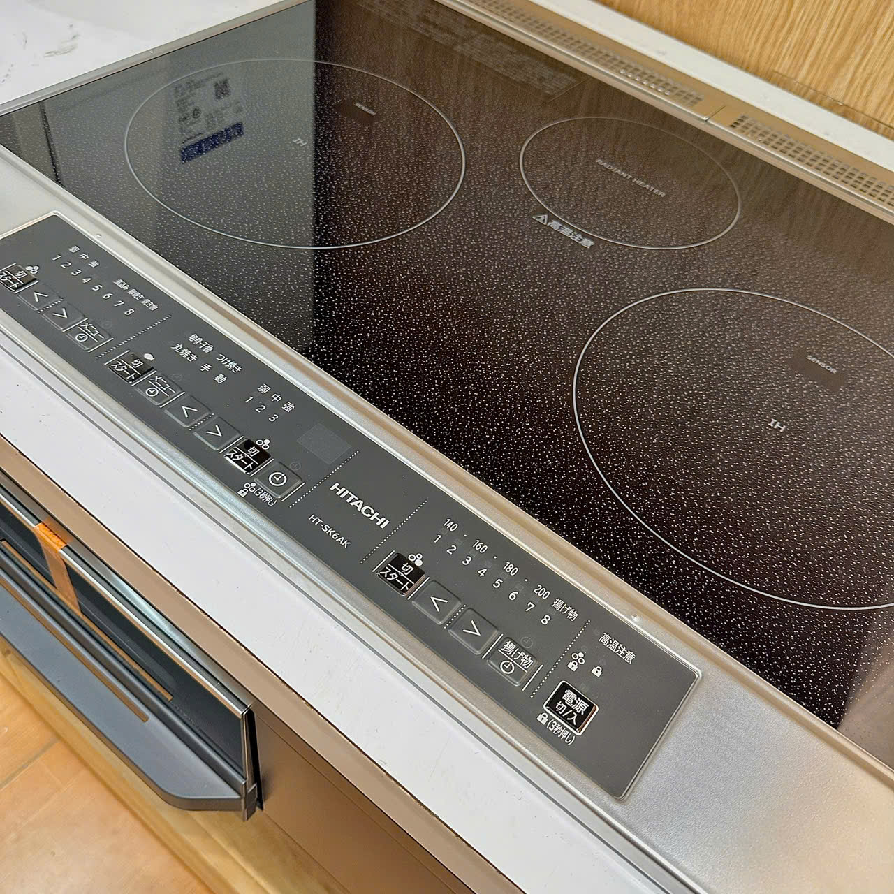 Bếp từ Hitachi HT-SK6AK