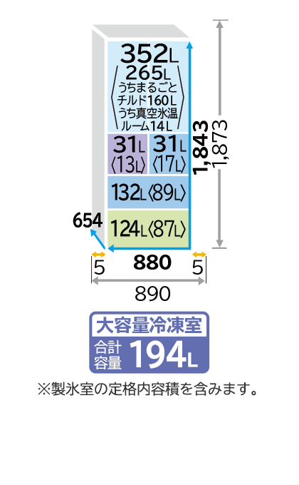 manufacturer-24ebd8bc63-specImg61