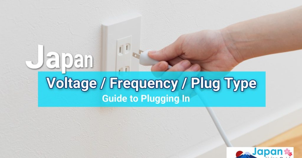 Điện áp tại Nhật Bản