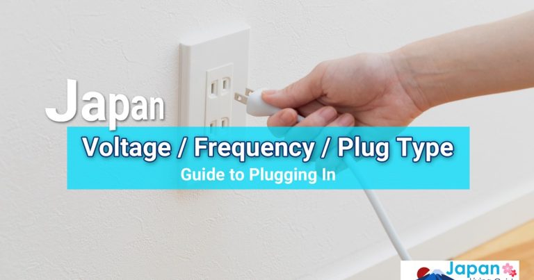 Điện áp tại Nhật Bản
