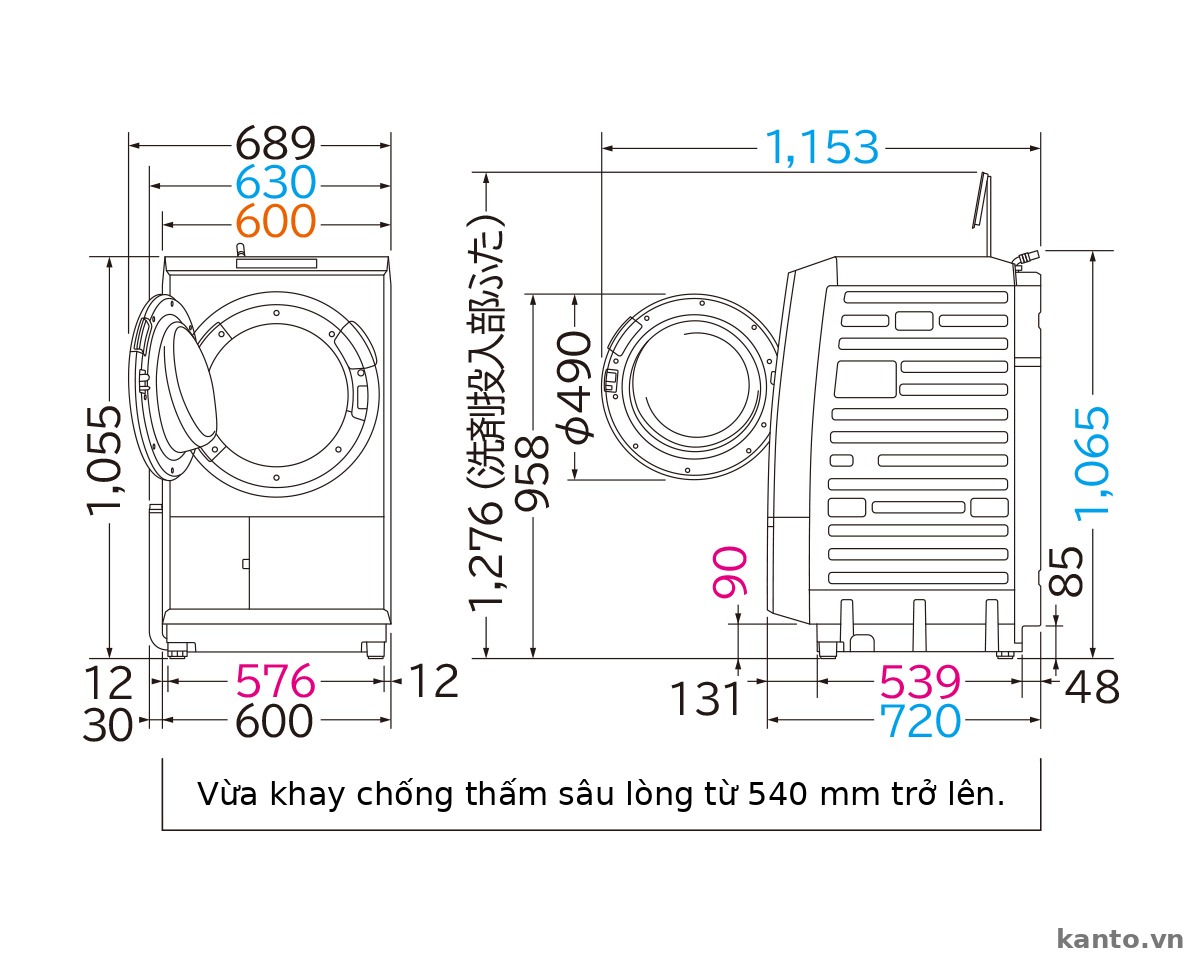 Sơ đồ kích thước máy giặt sấy Hitachi BD-SX130ML cửa mở trái